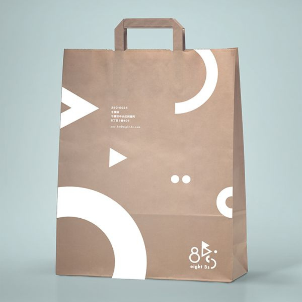 Personalized Kraft Paper Bags
Eco-Friendly Kraft Bags
Wholesale Custom Kraft Bags